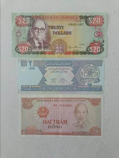 【20250807】非全新纸币第272场 - 外国3张纸币