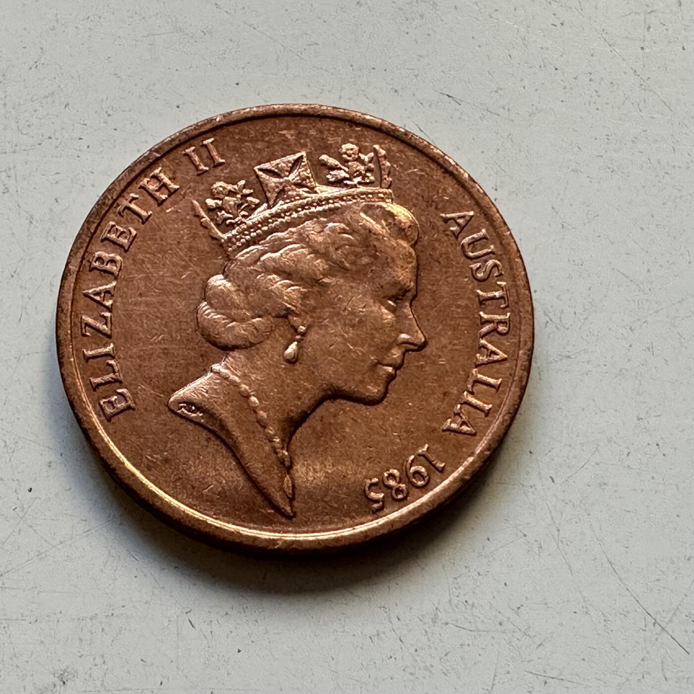 🌹外币初藏🌹🐯2025年第84场  周二无佣金特价场 澳大利亚1985年一分