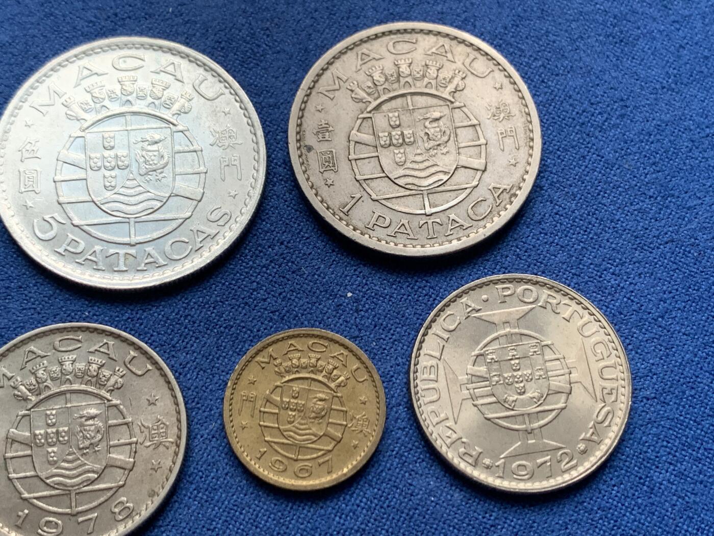 《竞宝斋》第408场 周日，周一，2场连拍 （全场包邮） 7枚一组 澳门1967-1980年 含一枚银币