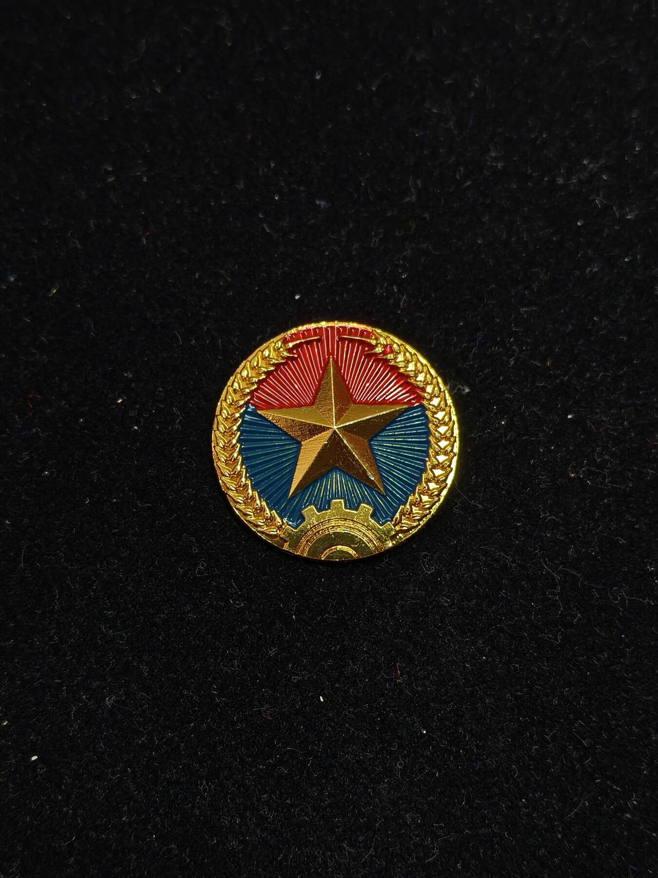 蜀地medal第10场精品专场拍卖 早期南方民族解放阵线帽徽