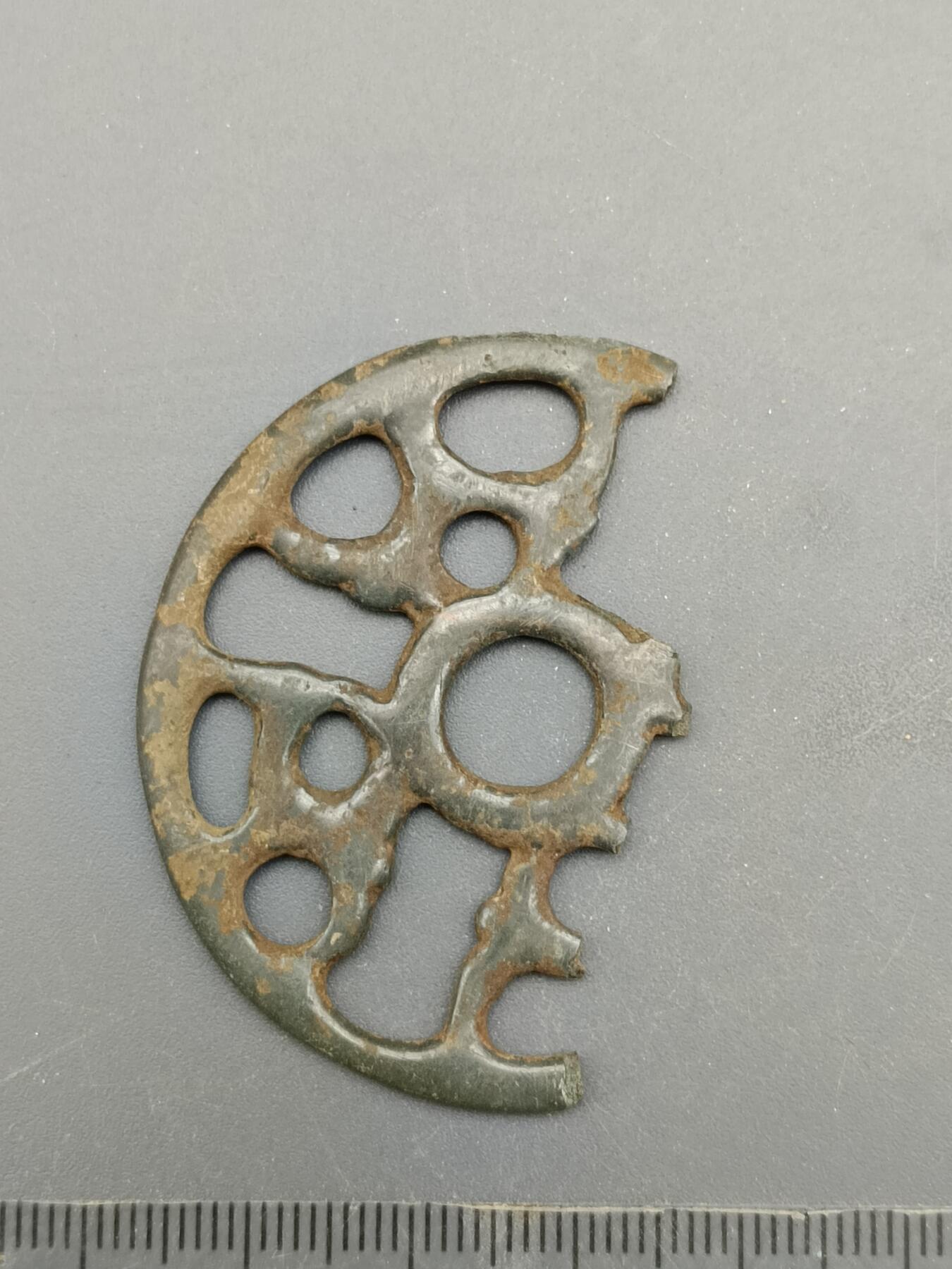 62期回流戒指饰品杂件纪念章丝路钱币专场 铜器杂件