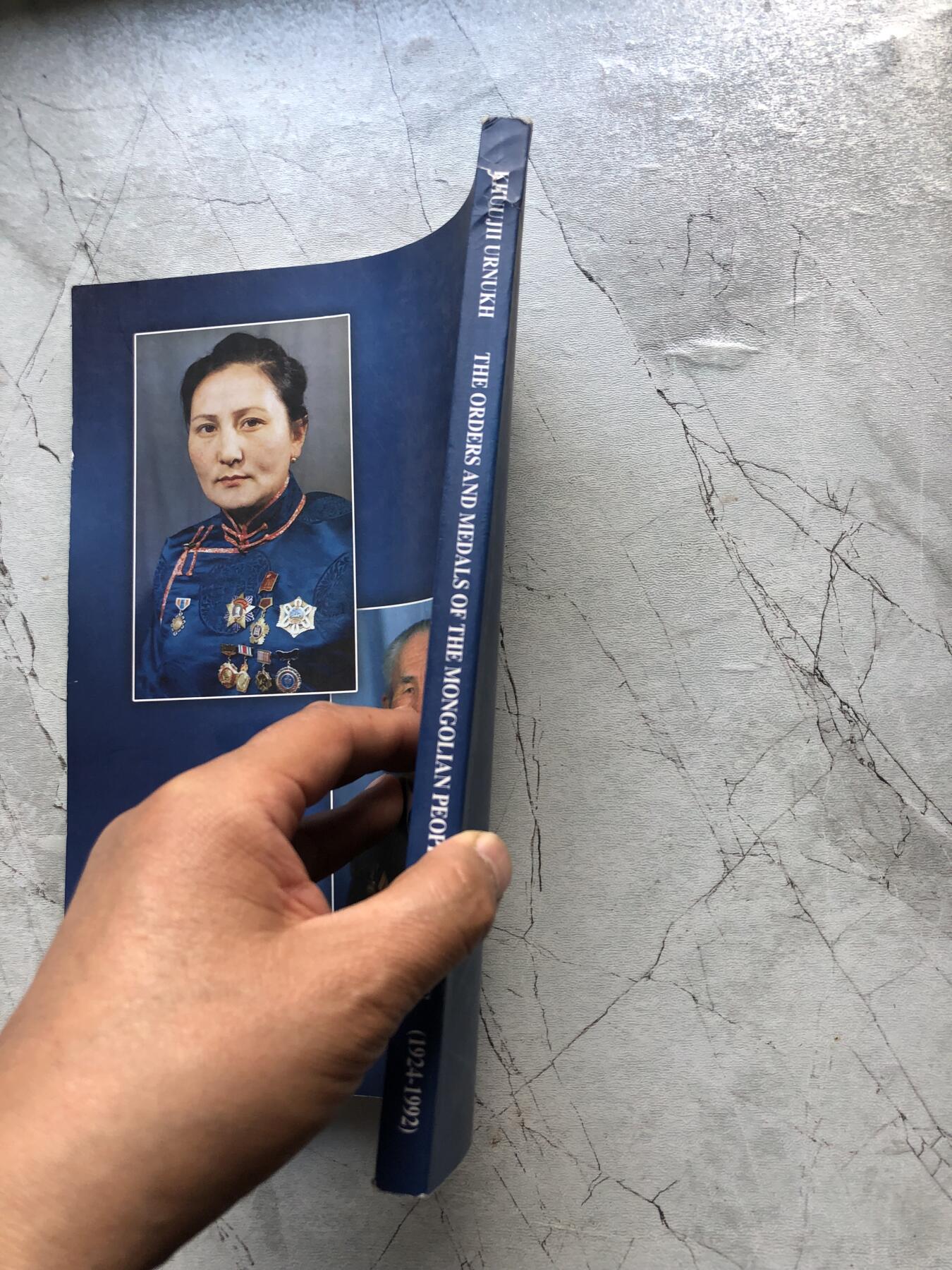 苏联钱币邮票工具书
