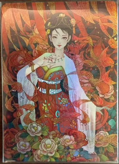 龙虎卡牌第四十九场 （无佣金，满120包邮，欢迎送拍，摩点开车） - 彩闪卡 小花瓣 - 郿坞春深 貂蝉