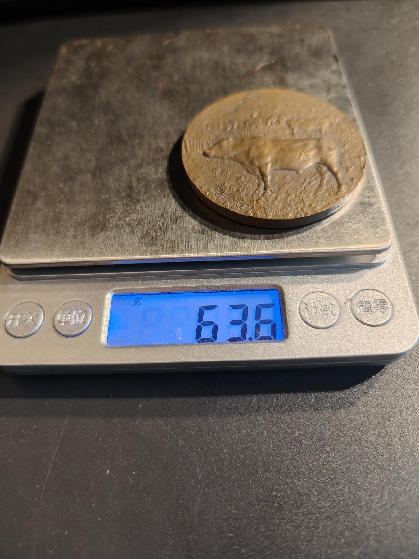 老王徽章第140期 法国养殖业大铜章    直径50mm   重量63.6g