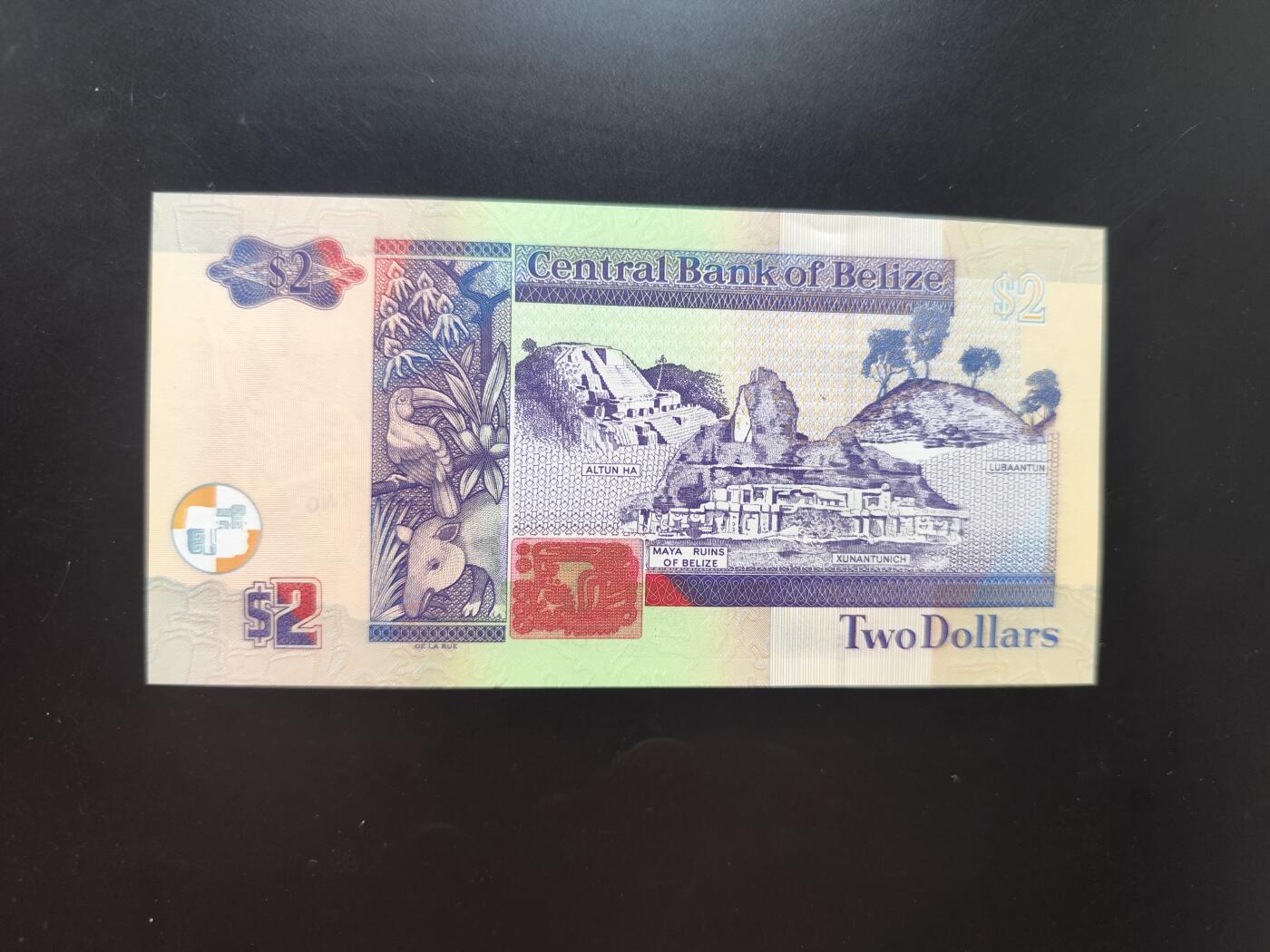 8月第一场主题 纸币硬币专场（小件清仓为主）