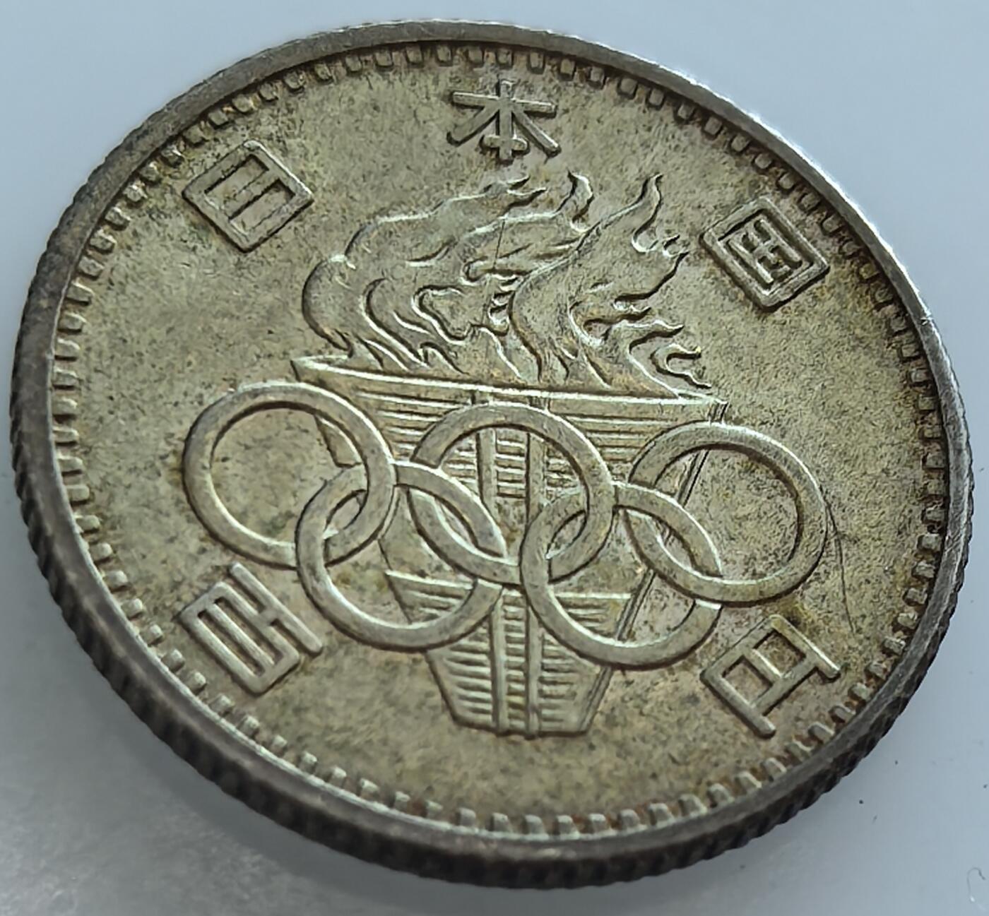 外国优质老铜币纪念币银币，周五晚上九点倒数截拍，满百包邮，可寄存半年，喜欢朋友微信扫描二维码可直接参拍