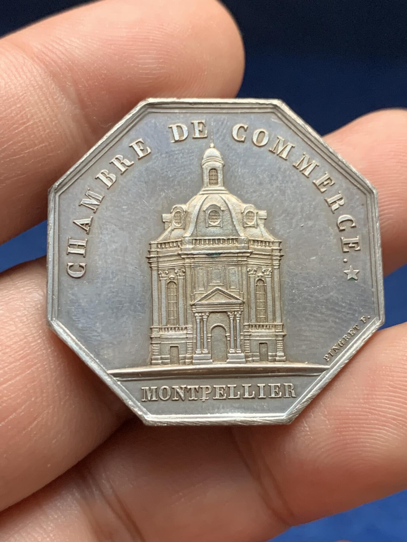 《竞宝斋》第408场 周日，周一，2场连拍 （全场包邮） 法国蒙彼利埃商会八角银代币 17.4克 33.4mm 蜜蜂银标