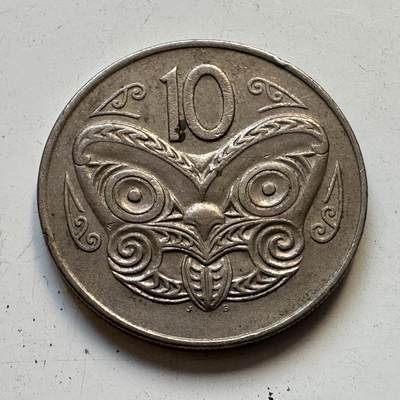 🌹外币初藏🌹🐯2025年第84场  周二无佣金特价场 - 新西兰1970年十分