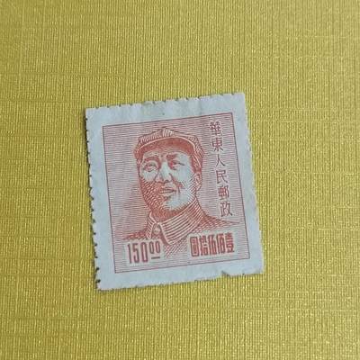 PCAI钱币5-469  邮票小专场 - 人像邮票