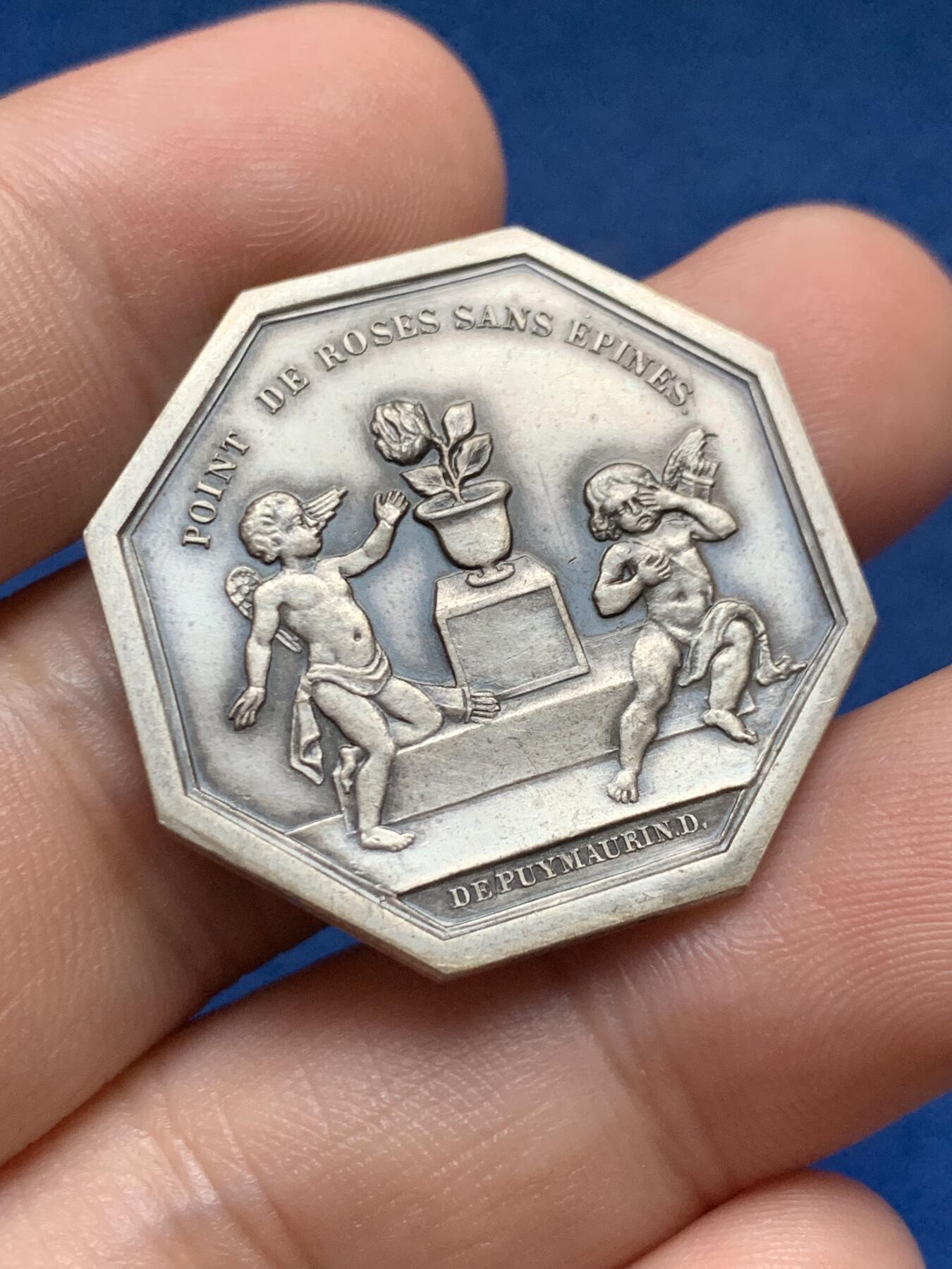 《竞宝斋》第408场 周日，周一，2场连拍 （全场包邮） 法国雅努斯双面神之“没有不带刺的玫瑰（也没有没有烦恼的爱情）