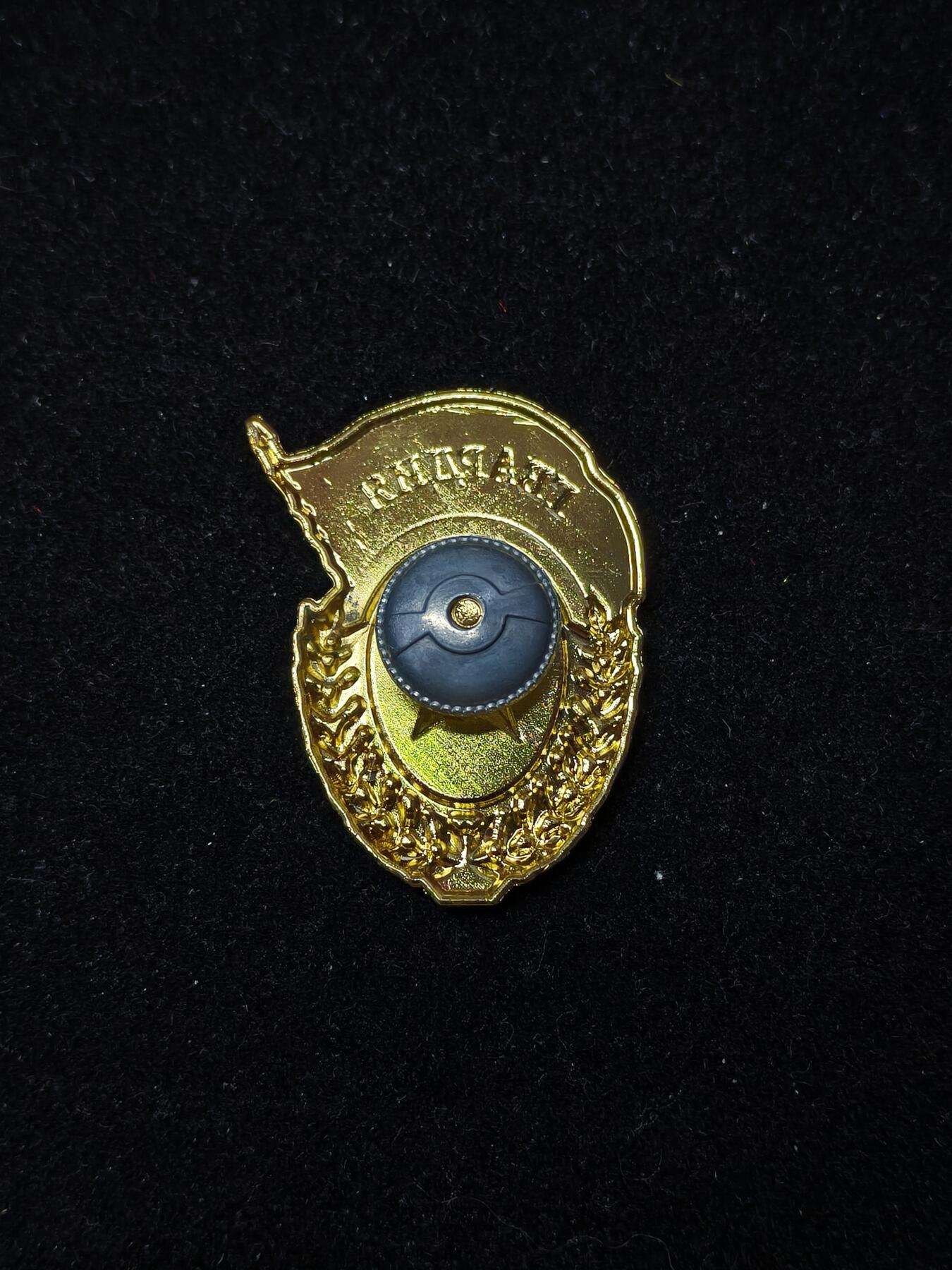 蜀地medal第10场精品专场拍卖 哈萨克斯坦近卫军证章