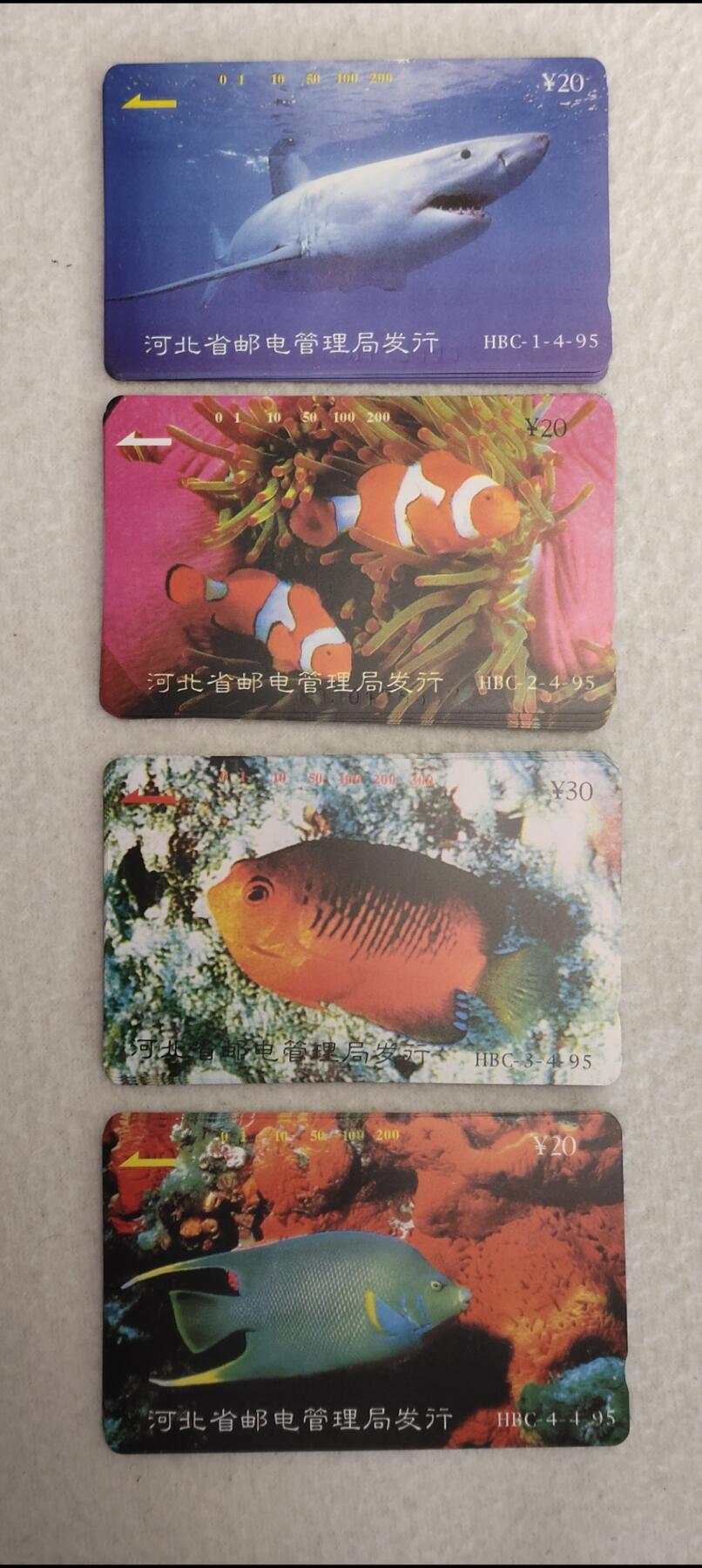易卡拍卖第33期 海底世界（鱼）。（发行量仅3000套）易卡五星⭐️标。如图所示！