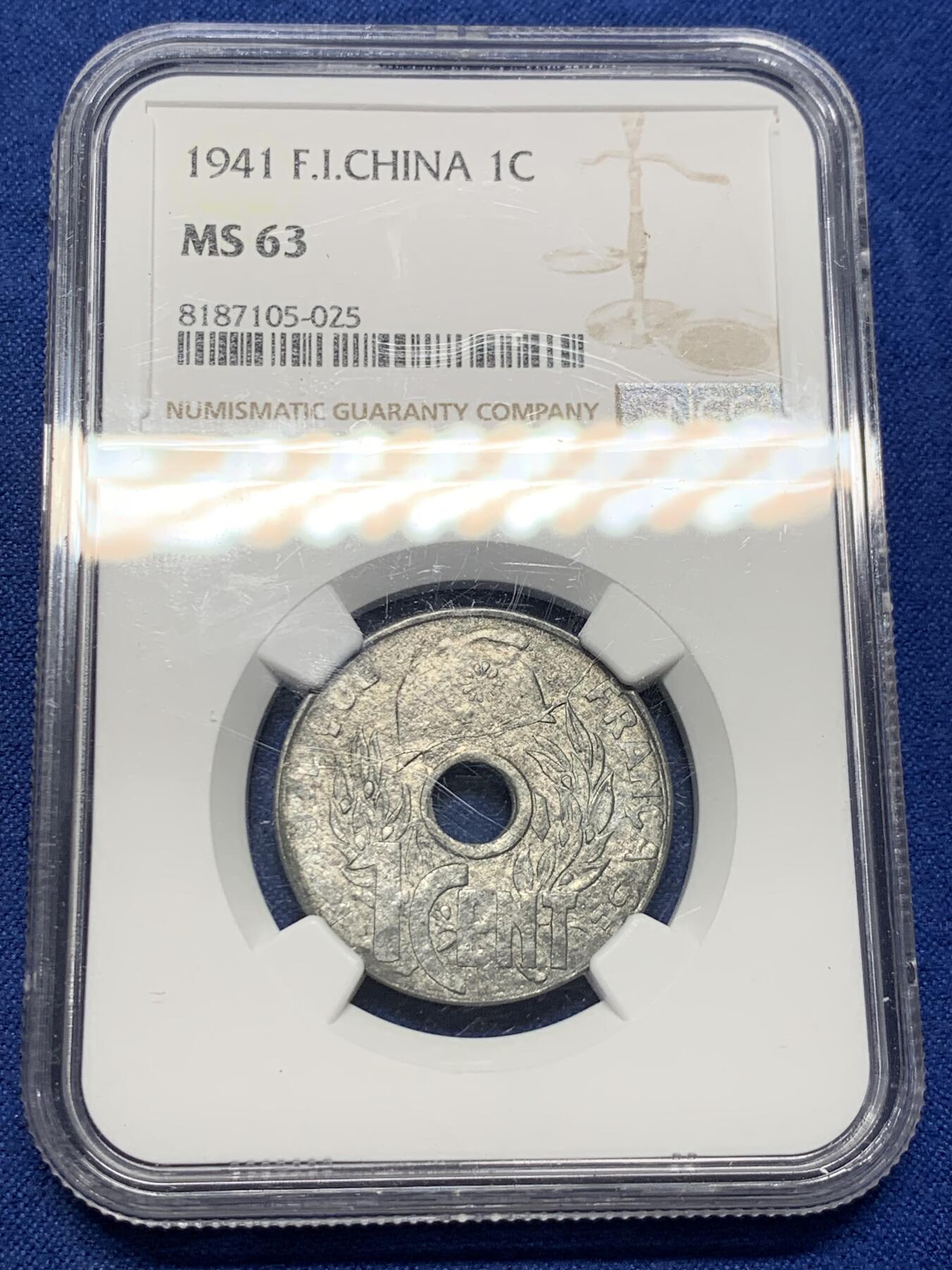 《竞宝斋》第408场 周日，周一，2场连拍 （全场包邮） NGC MS63 法属印支1941花帽1分锌币 保存非常难得