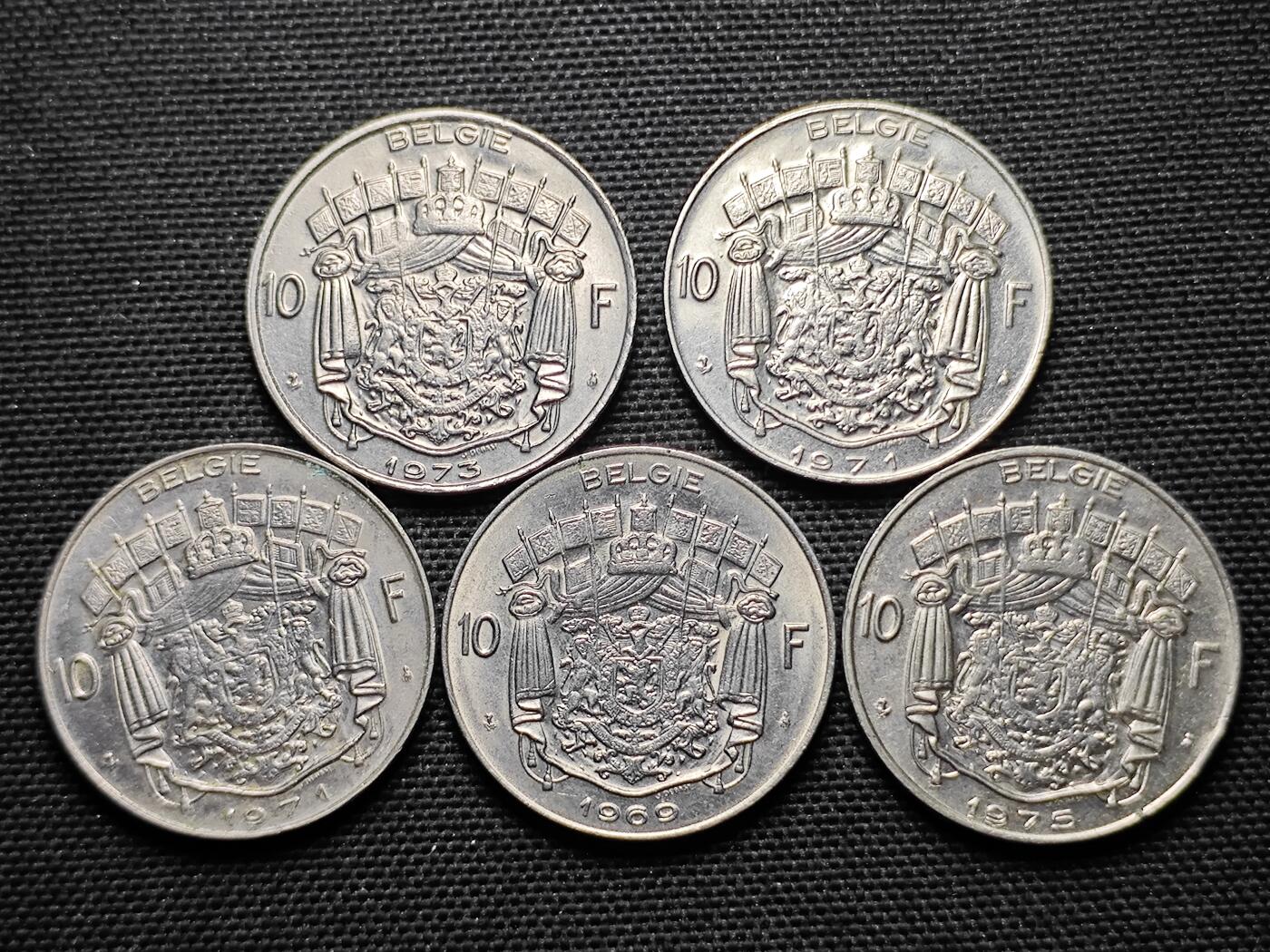 KK钱币收藏小铺 《批量/好品散币 套币 银币》专场 2月预留时间 周末发货  比利时10法郎5枚