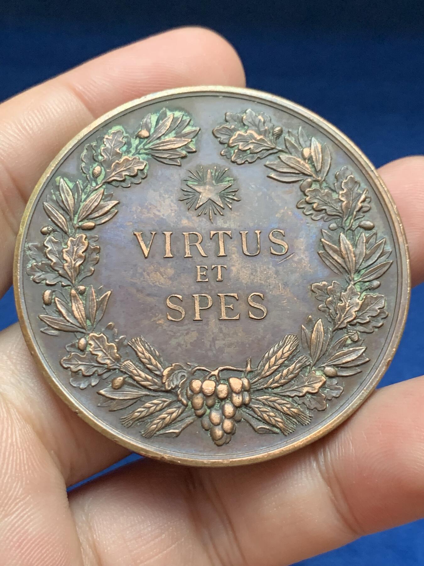 《竞宝斋》第408场 周日，周一，2场连拍 （全场包邮） 1891中央海难救援协会纪念铜章 59克 50.3mm 铜标边铭