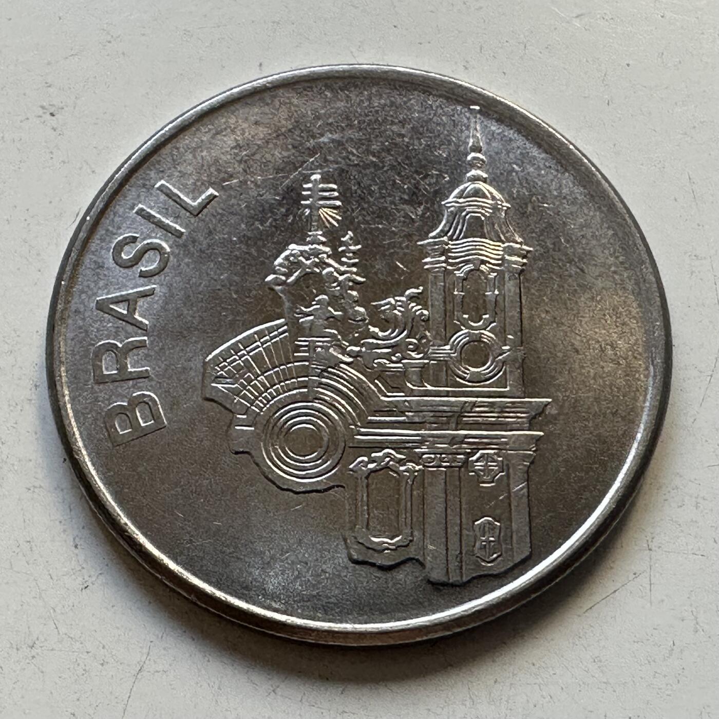 🌹外币初藏🌹🐯2025年第84场  周二无佣金特价场 巴西1981年20克鲁塞罗