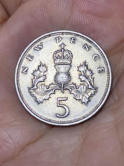 2025年第七十六场(总第一百零二场）外国好品散币(免佣金) - 英国🇬🇧1970年5新便士(伊丽莎白二世中年花冠，十进制第一版)