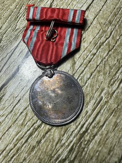 章，钱币 赤十字章，银制，带字稀少