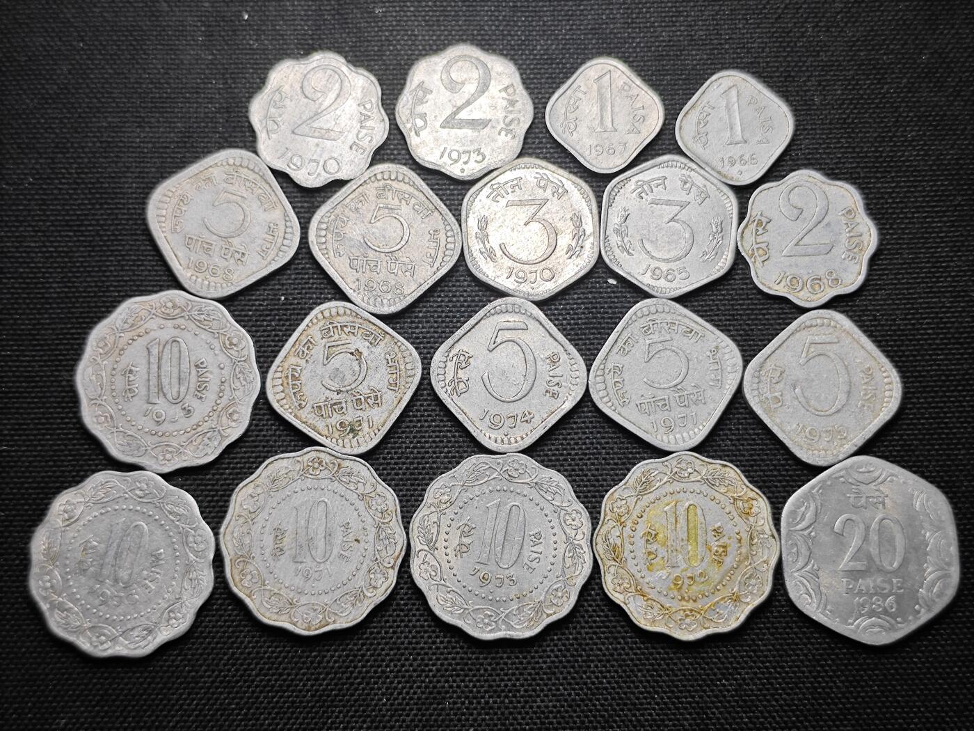 KK钱币收藏小铺 《批量/好品散币 套币 银币》专场 2月预留时间 周末发货  印度派沙铝币一组19枚