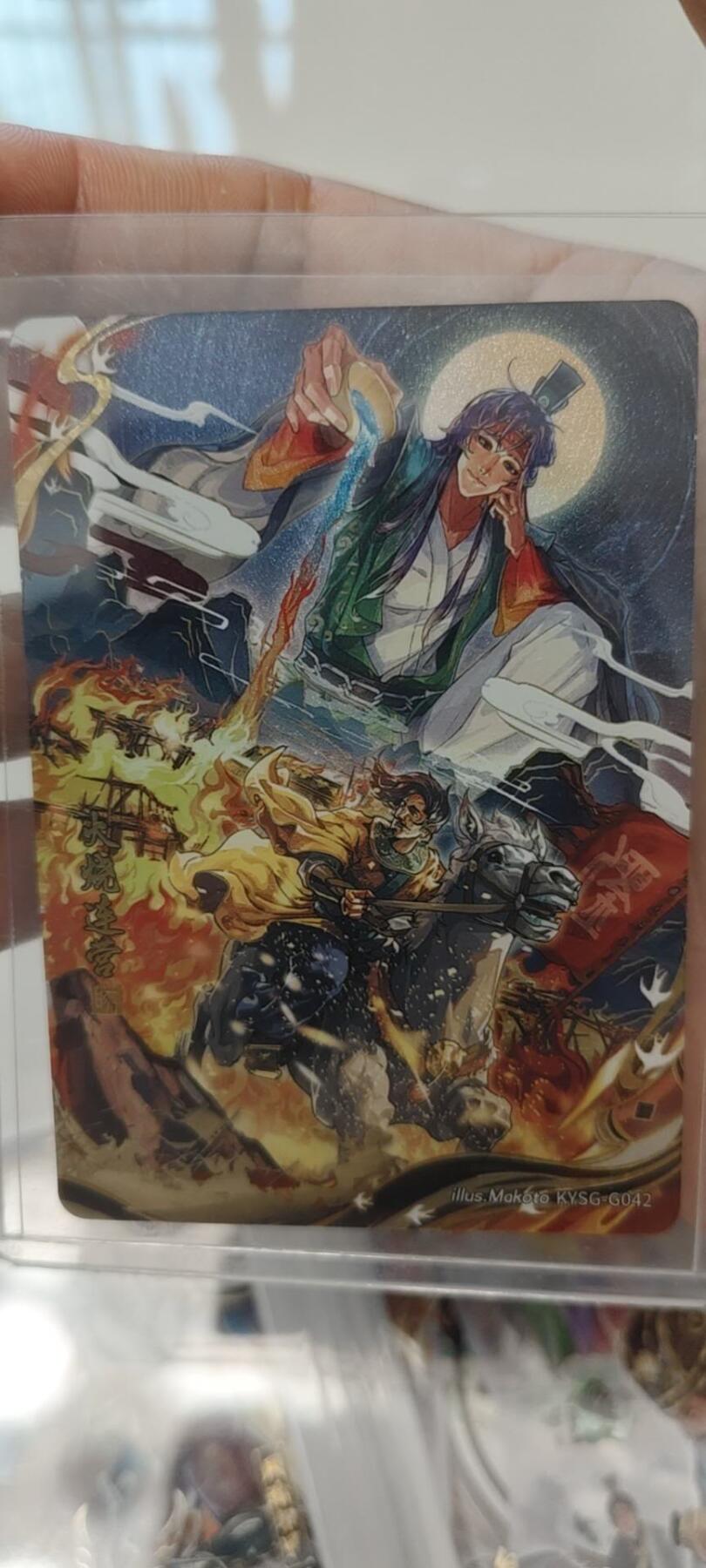 秋原瞳的小店第19期（竹竿击落叶子，红枣掉落下来的砰砰声，那是最美好的记忆之一）