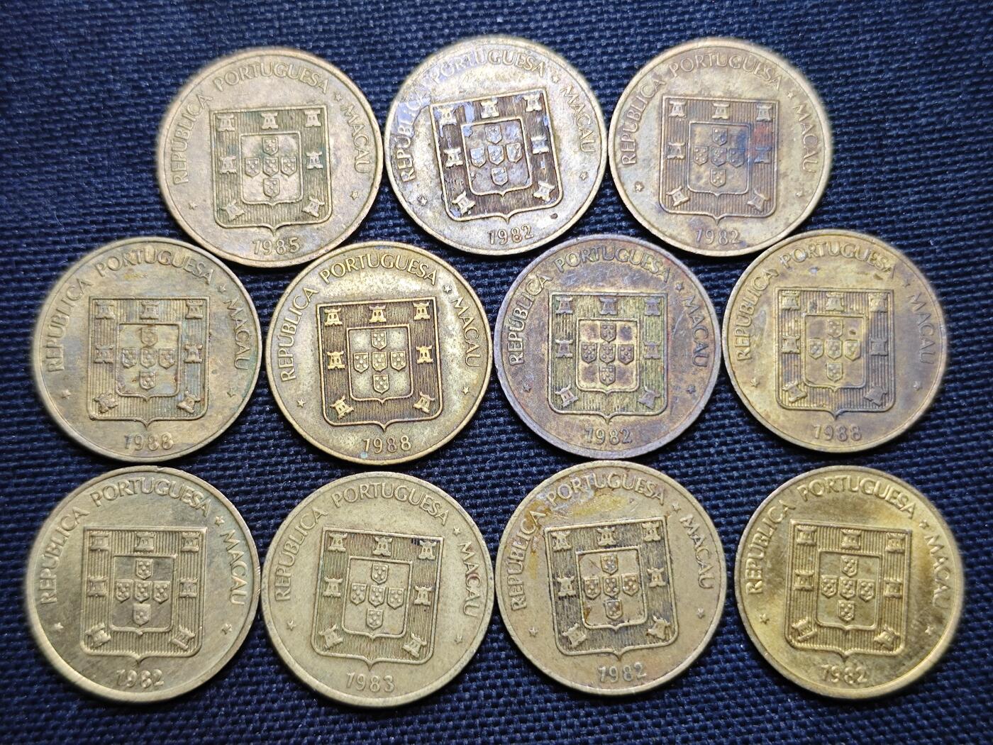 KK钱币收藏小铺 《批量/好品散币 套币 银币》专场 2月预留时间 周末发货  澳门福一毫铜币11枚