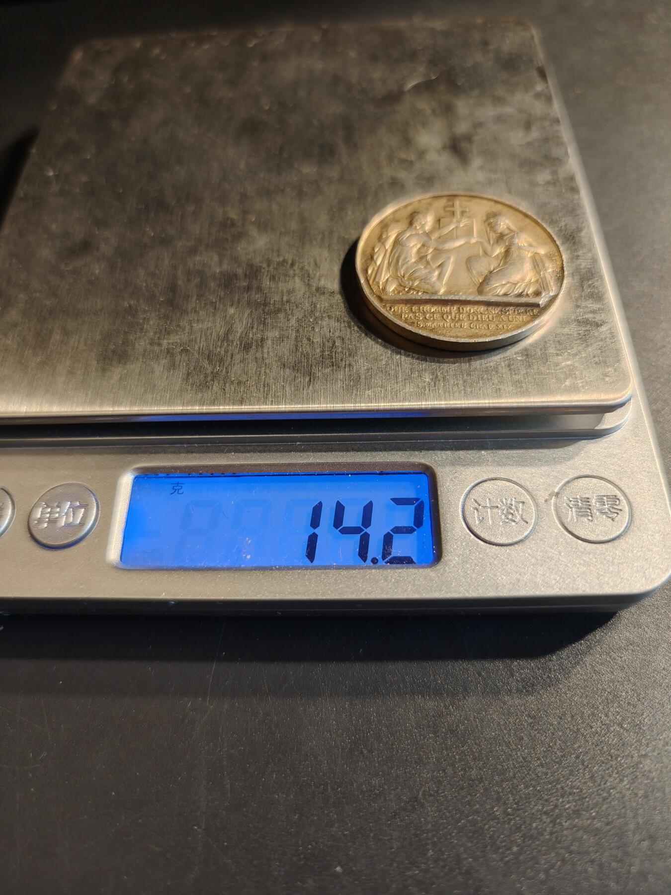 老王徽章第140期 法国婚章    950银镀金     直径31mm   重量14.2g