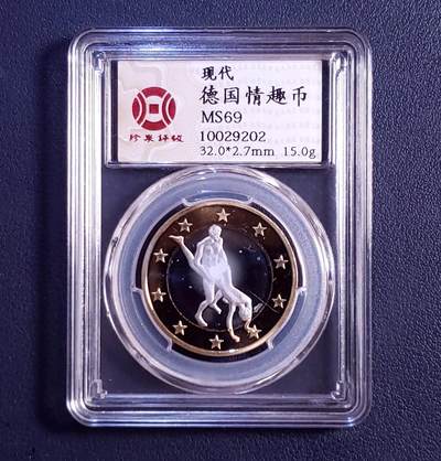 世界各国普、纪币、代币捡漏专场(第十六场) - 现代、德国体操币