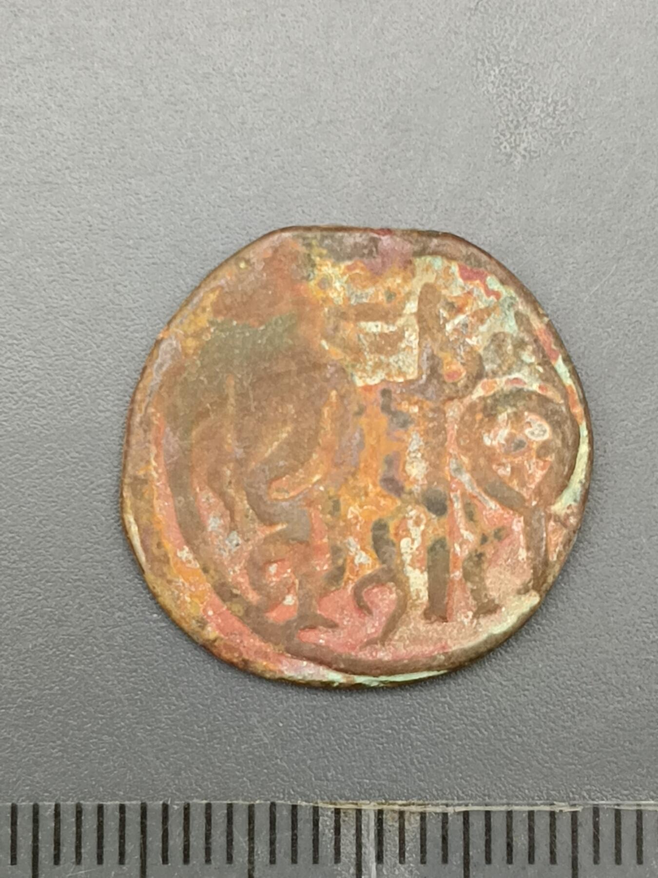 62期回流戒指饰品杂件纪念章丝路钱币专场 丝路钱币版式