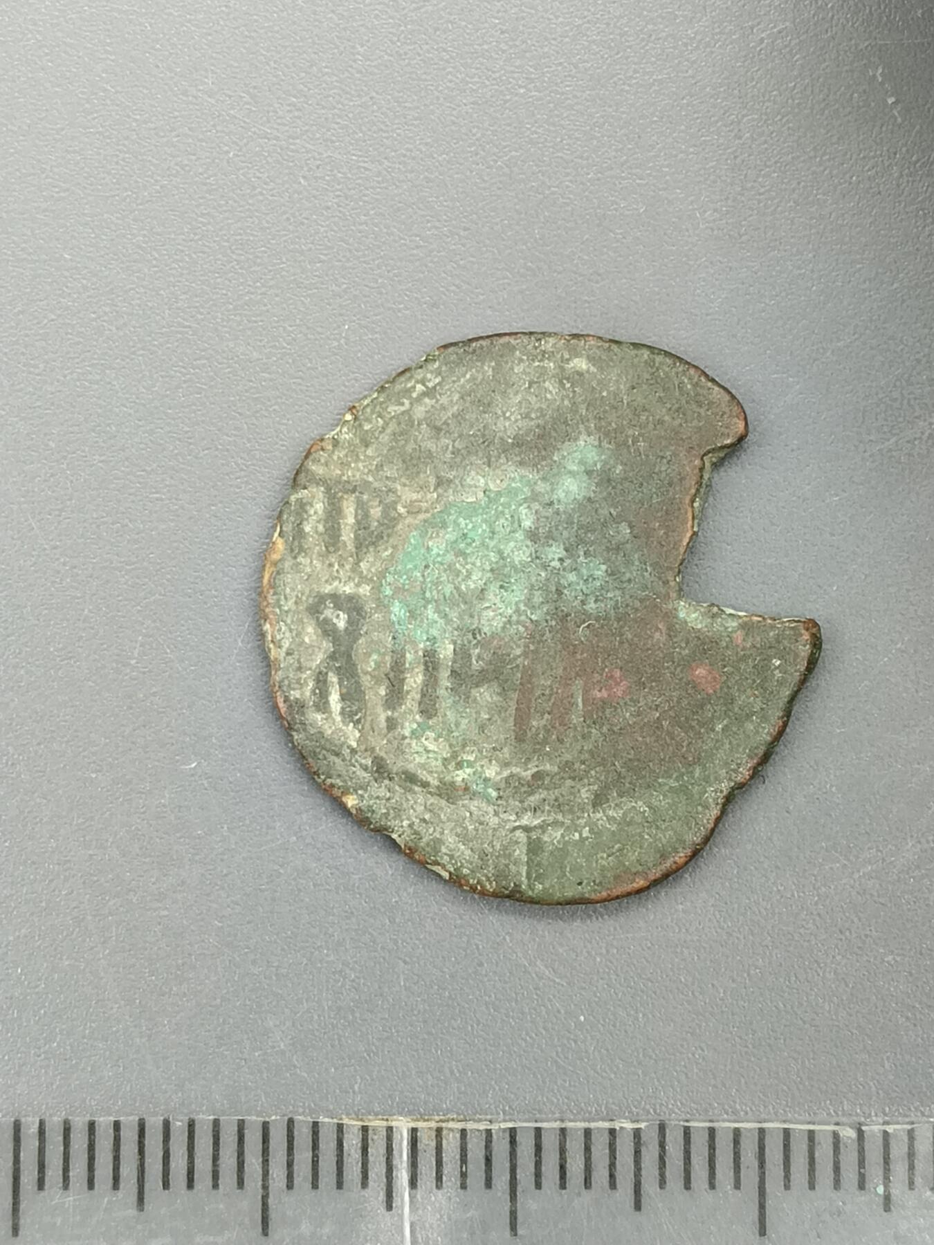 62期回流戒指饰品杂件纪念章丝路钱币专场 丝路钱币版式