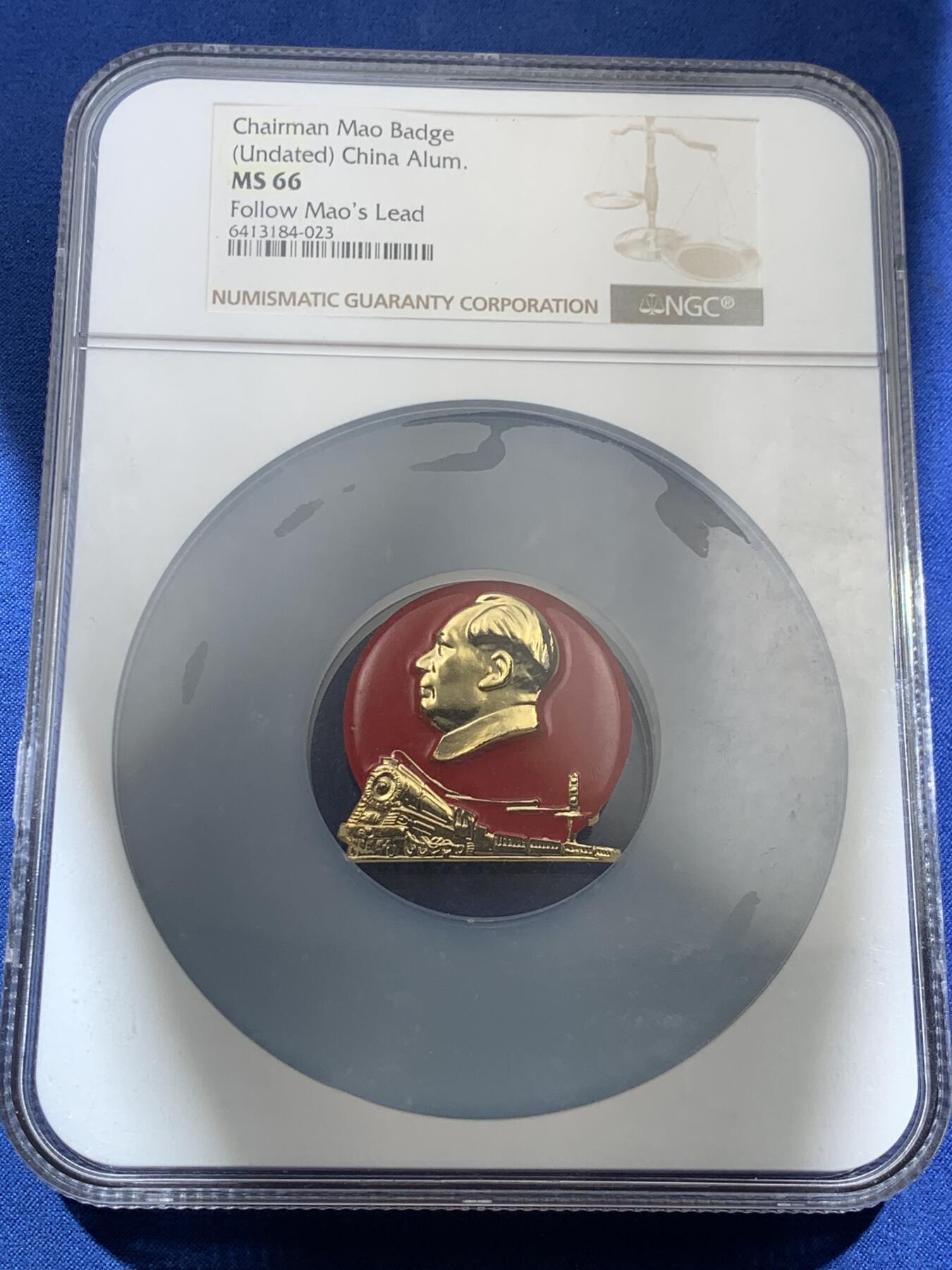《竞宝斋》第408场 周日，周一，2场连拍 （全场包邮） NGC MS66 视察大江南北毛主席章 色彩鲜艳人像文字喷金，背刻字万岁，顶级分数品相佳适合个人收藏 加大加厚盒装
