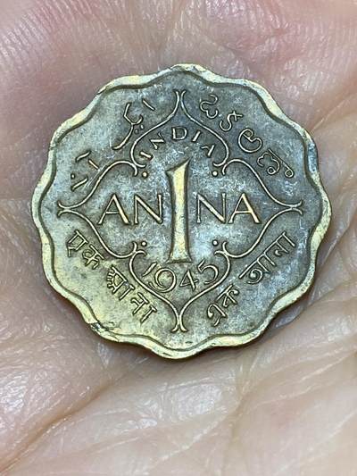 2025年第七十六场(总第一百零二场）外国好品散币(免佣金) - 英属印度1945单年份1安娜(乔治六世第四版，细体面值，c版加尔各答造)