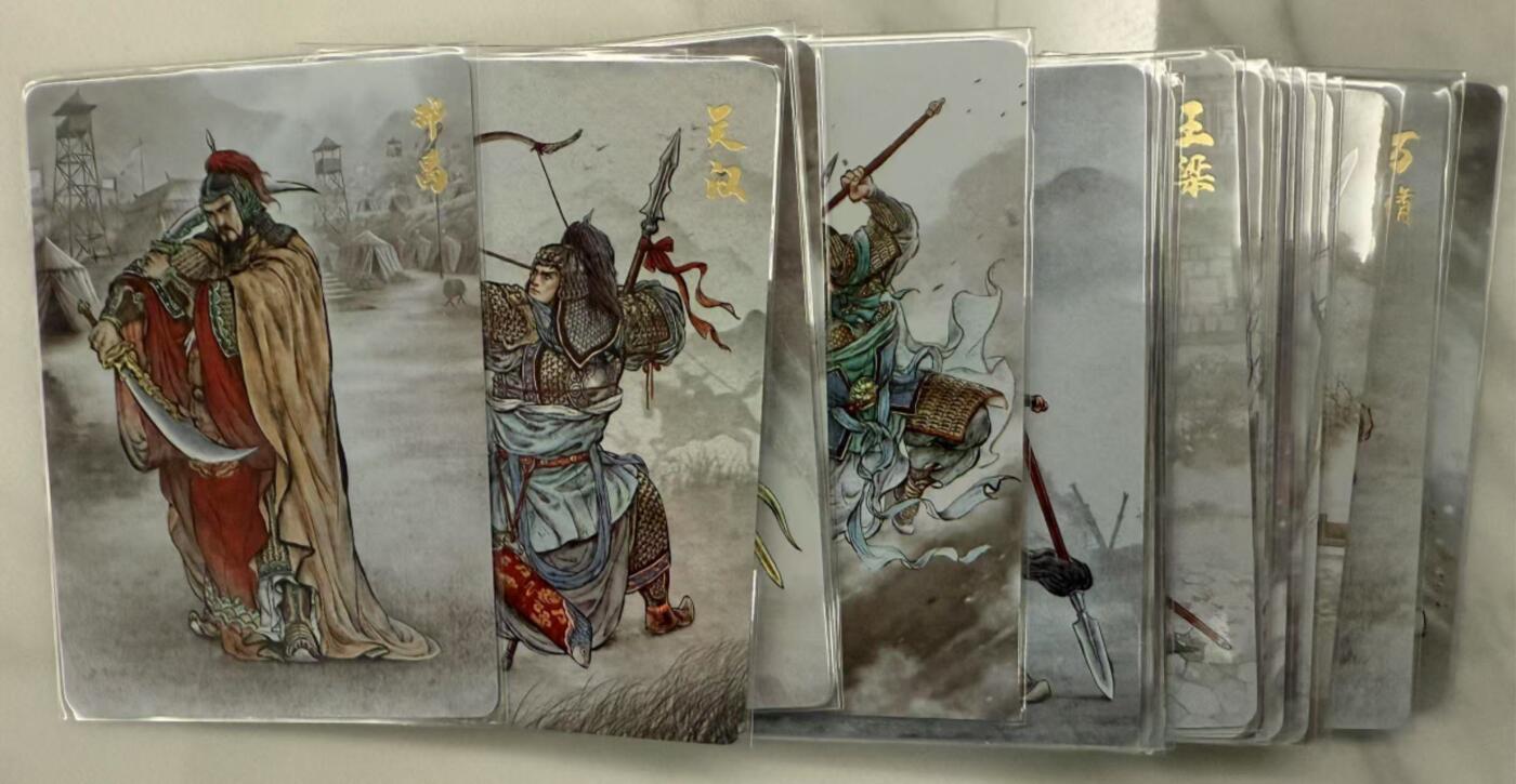 龙虎卡牌第四十九场 （无佣金，满120包邮，欢迎送拍，摩点开车）