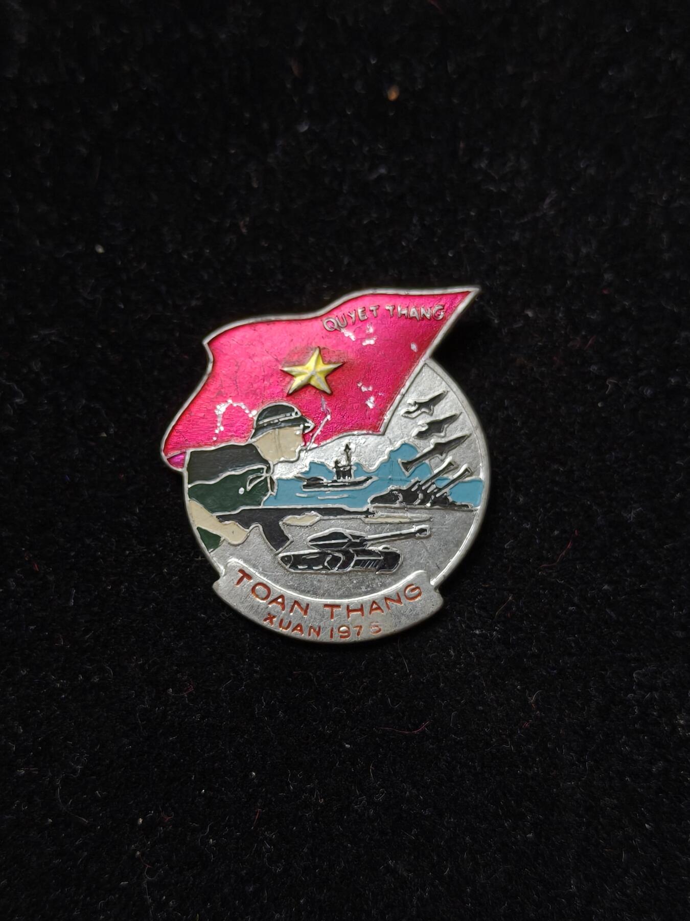 蜀地medal第10场精品专场拍卖 越南1975决胜战役章