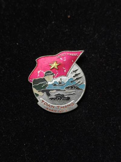 蜀地medal第10场精品专场拍卖 - 越南1975决胜战役章