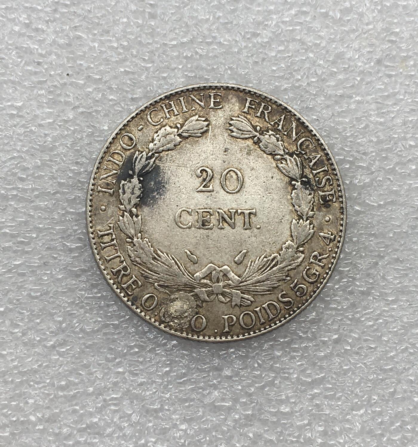 世界钱币专场拍卖