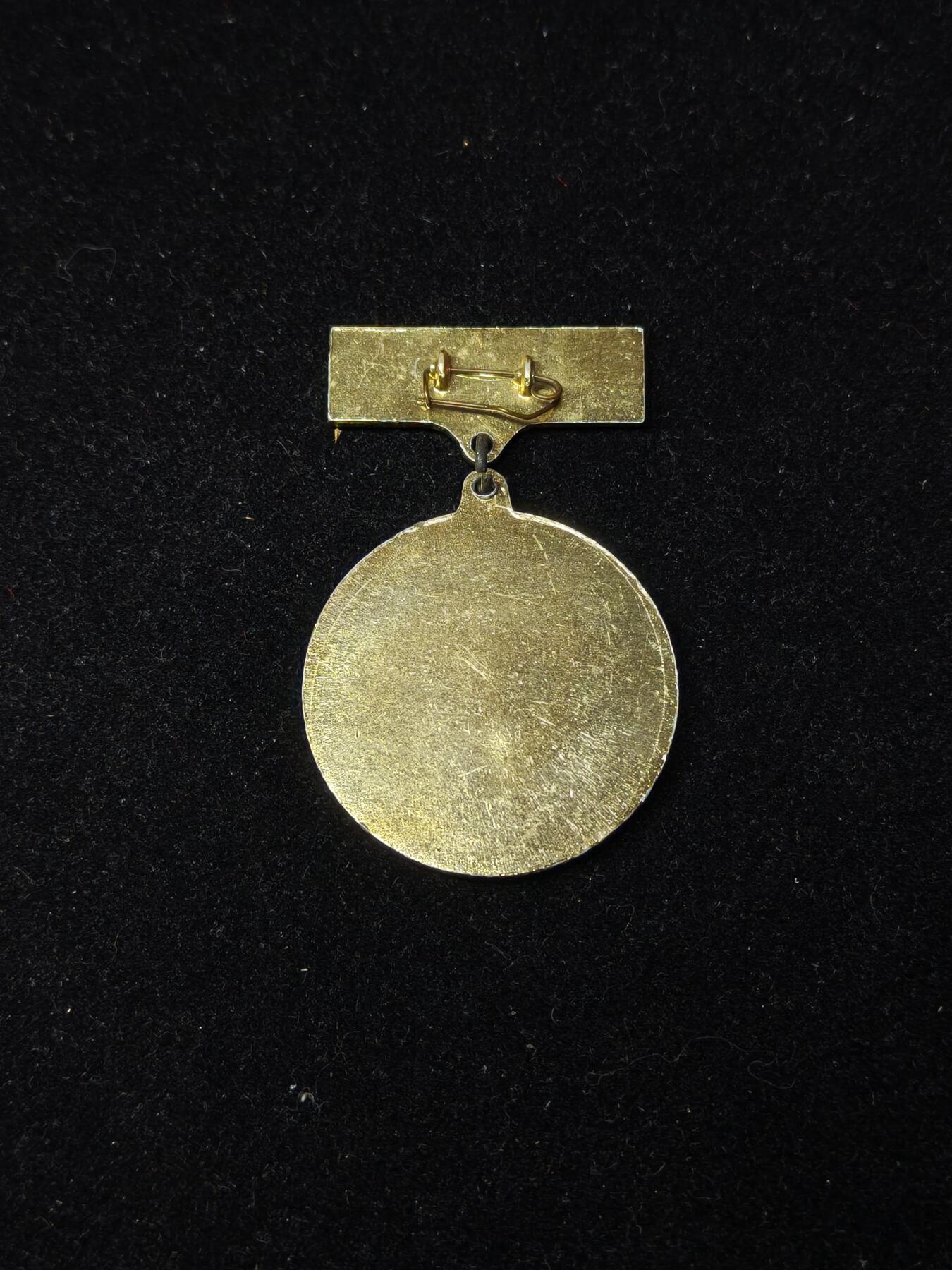 蜀地medal第10场精品专场拍卖 解放柬埔寨 击溃红色高棉波尔布特参战奖章  #02