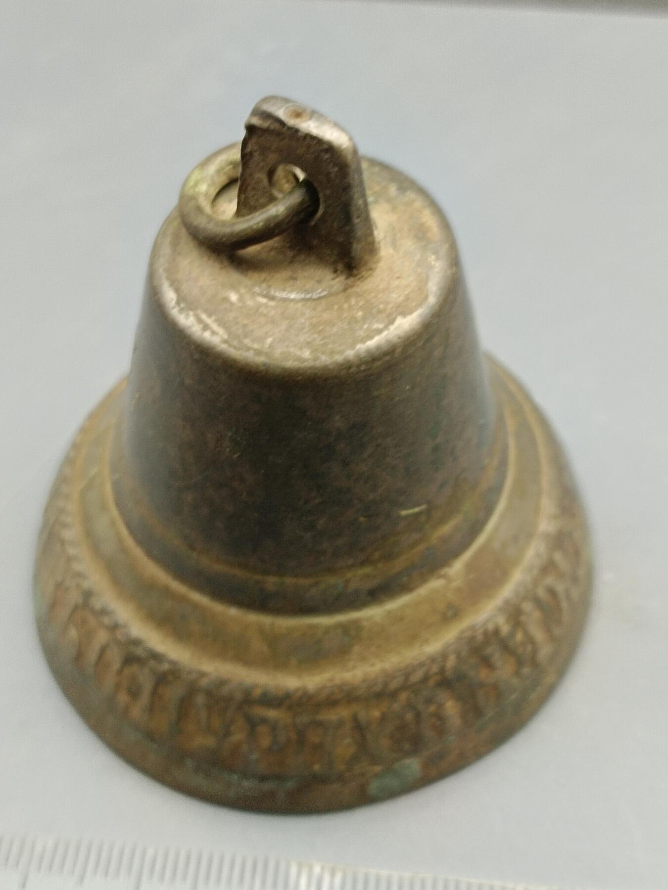 62期回流戒指饰品杂件纪念章丝路钱币专场 铜器杂件铃铛