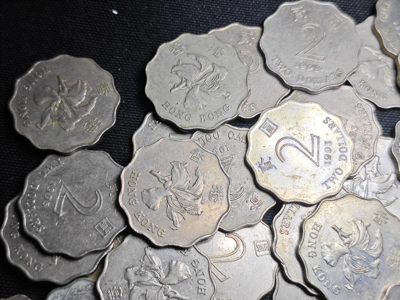 KK钱币收藏小铺 《批量/好品散币 套币 银币》专场 2月预留时间 周末发货  香港2元58枚 面值116港币