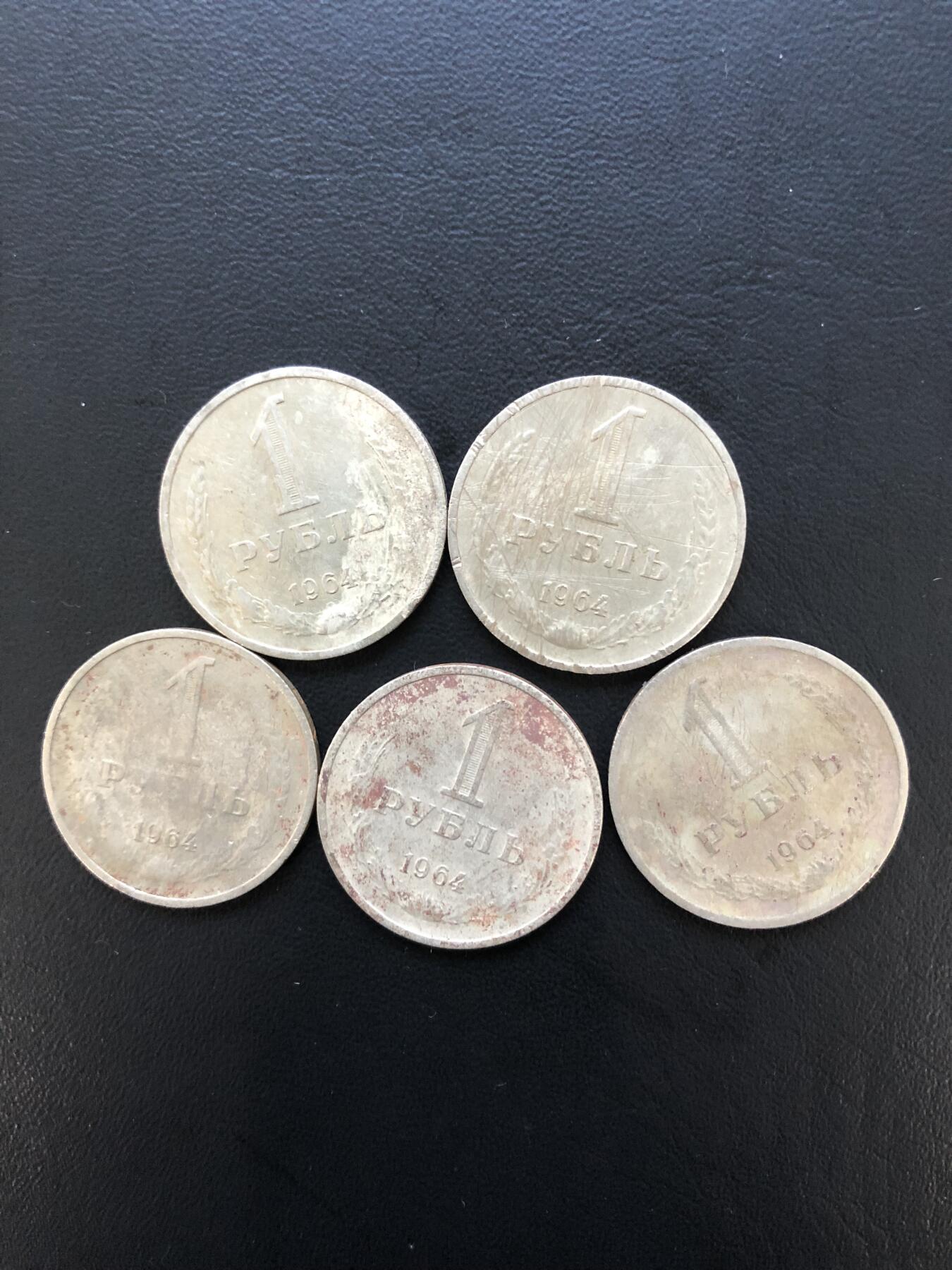 苏联钱币邮票工具书