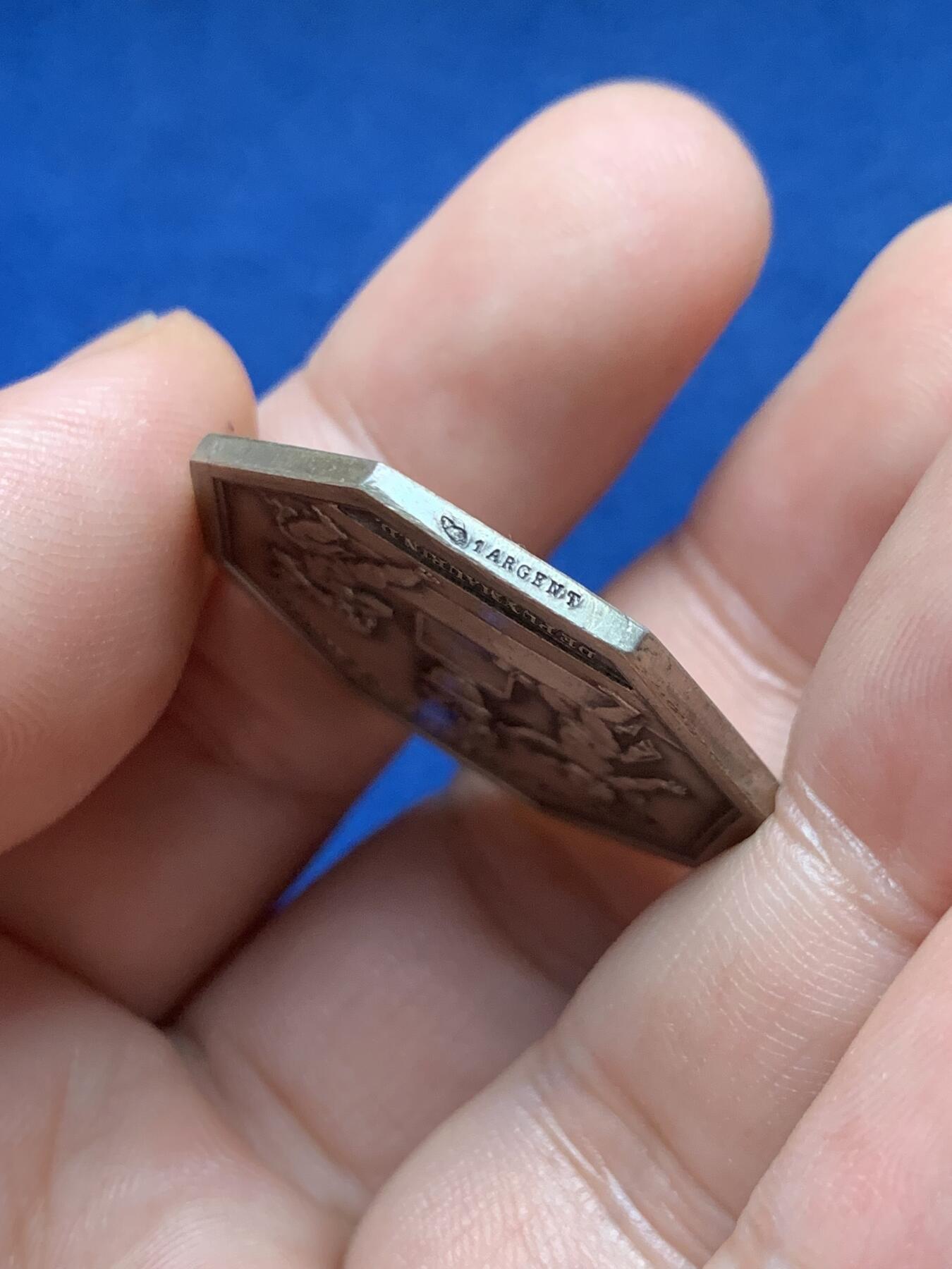 《竞宝斋》第408场 周日，周一，2场连拍 （全场包邮） 法国雅努斯双面神之“没有不带刺的玫瑰（也没有没有烦恼的爱情）