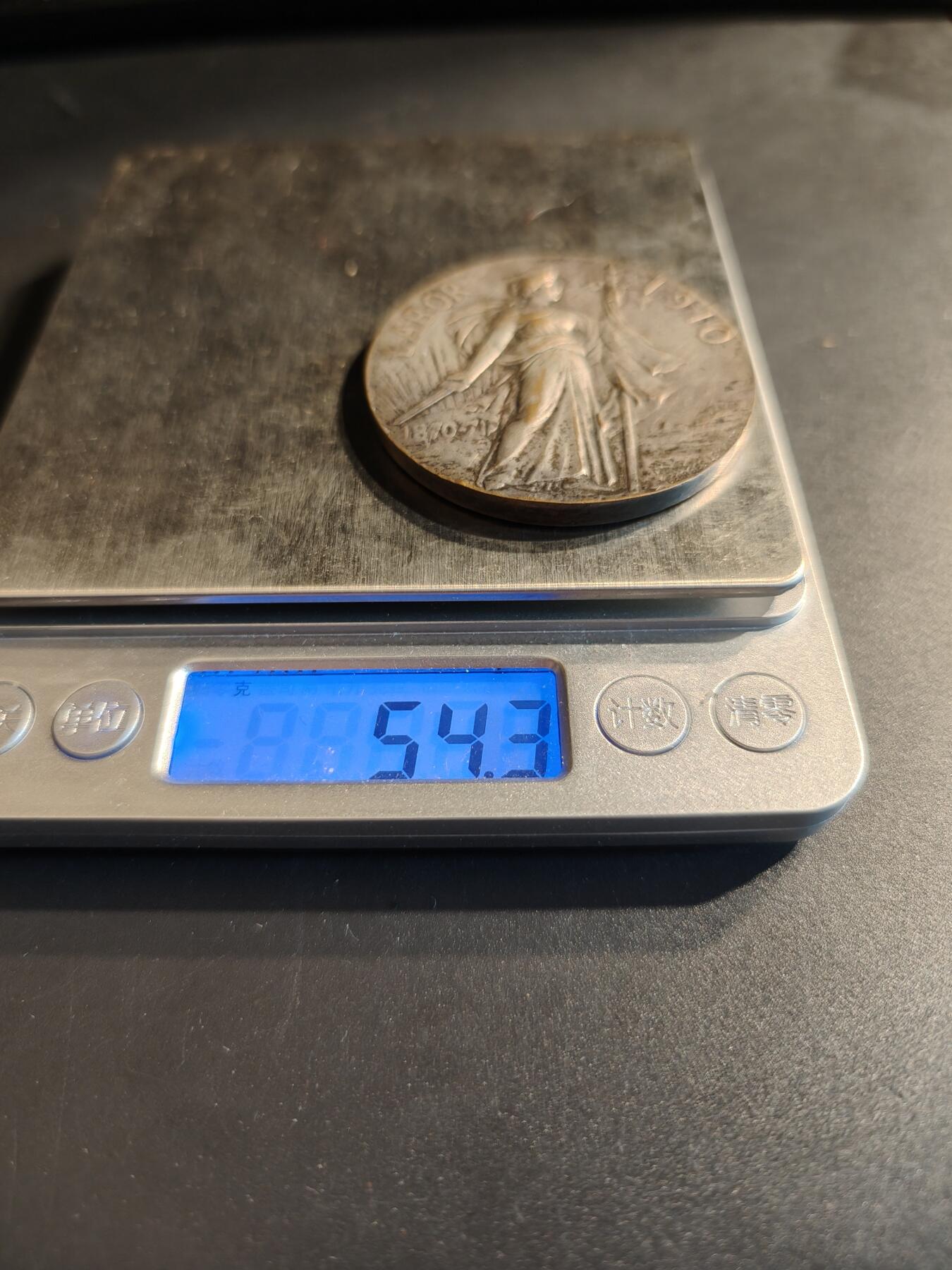 老王徽章第140期 法国普法战争镀银大铜章    直径50mm   重量54.3g