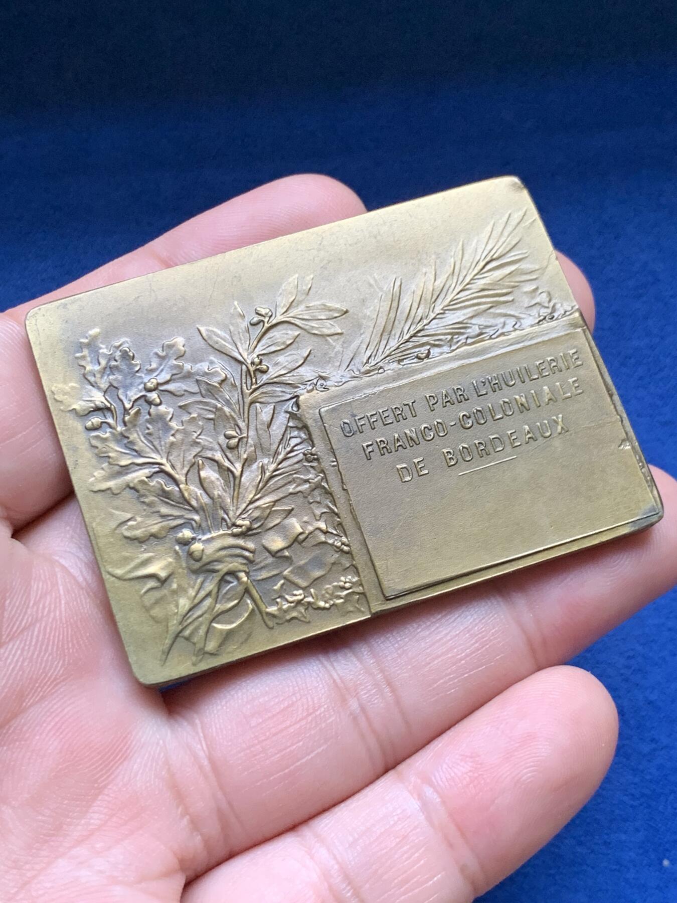 《竞宝斋》第408场 周日，周一，2场连拍 （全场包邮） 波尔多法殖油厂纪念铜章 68.3克 44.5*60mm