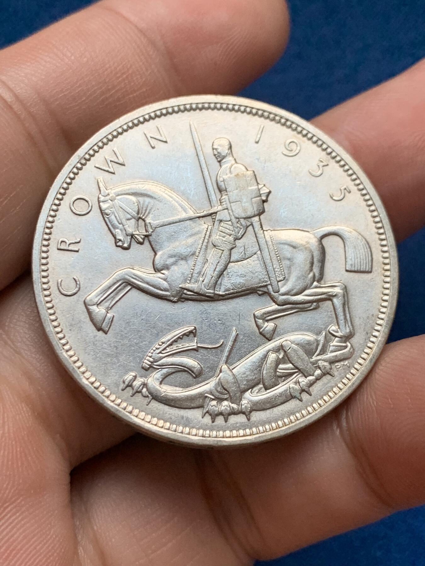 《竞宝斋》第408场 周日，周一，2场连拍 （全场包邮） 英国1935年乔治五世木马剑