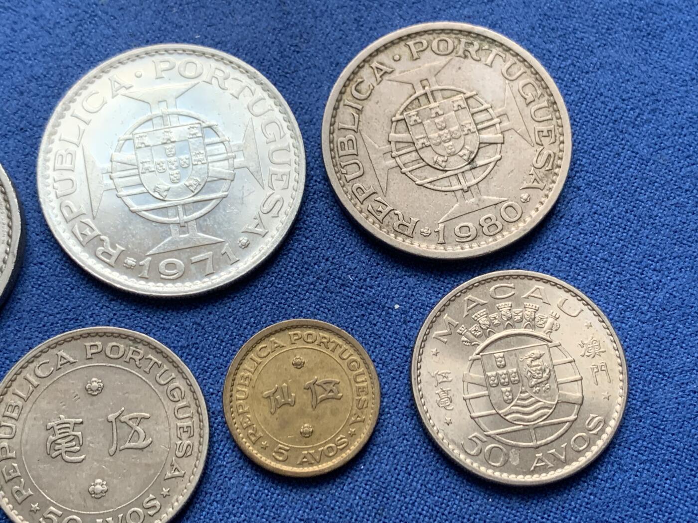 《竞宝斋》第408场 周日，周一，2场连拍 （全场包邮） 7枚一组 澳门1967-1980年 含一枚银币