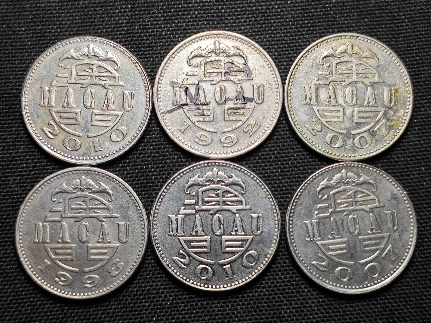 KK钱币收藏小铺 《批量/好品散币 套币 银币》专场 2月预留时间 周末发货  澳门1元6枚