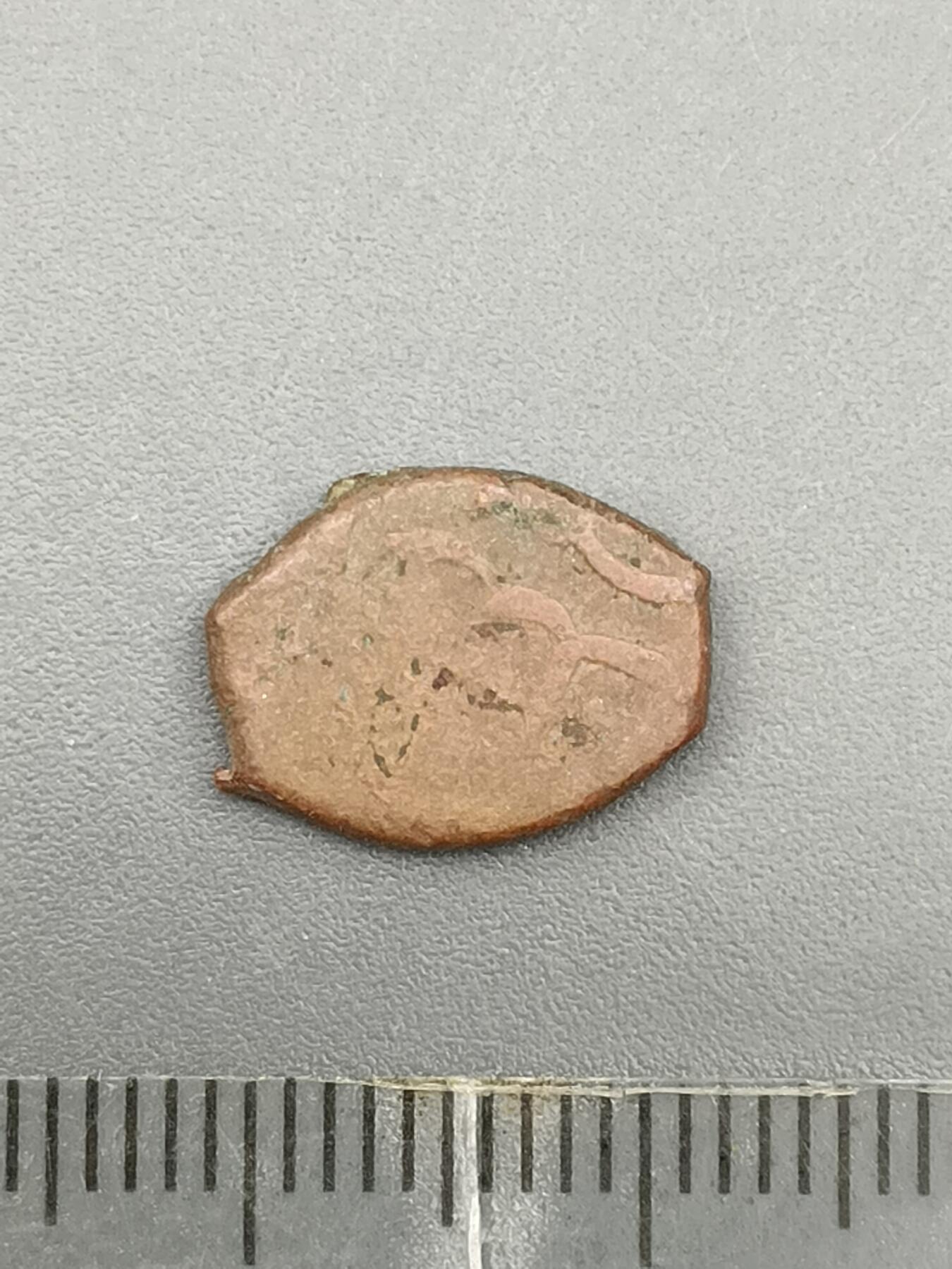 62期回流戒指饰品杂件纪念章丝路钱币专场 丝路钱币版式