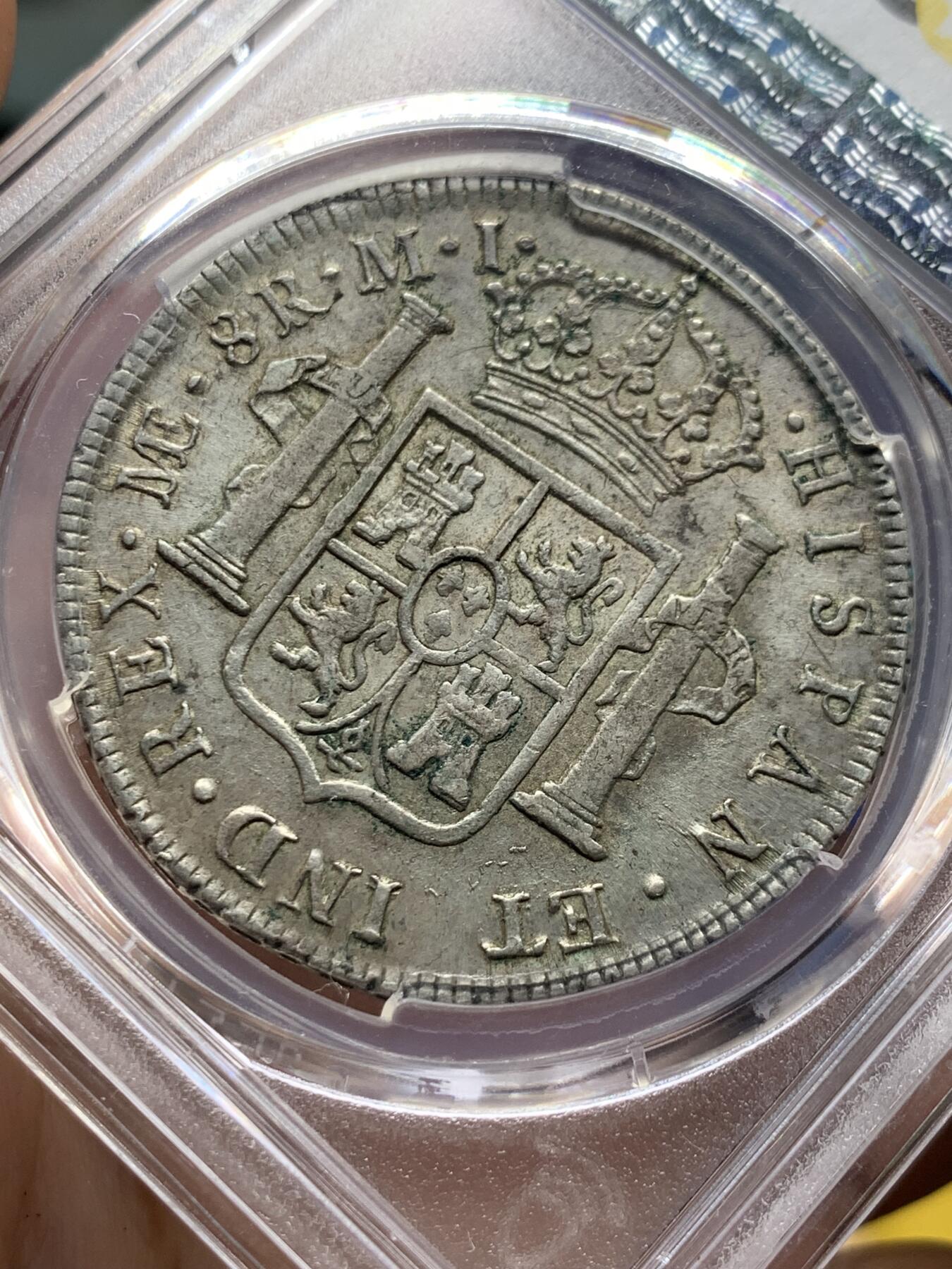 《竞宝斋》第408场 周日，周一，2场连拍 （全场包邮） PCGS AU53 西属秘鲁 1780-L MI 卡三人像双柱 8瑞尔 深打 原味包浆