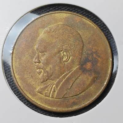 KK钱币收藏小铺 第314期 2月预留时间 周末发货 -  1968肯尼亚开国第一版10分