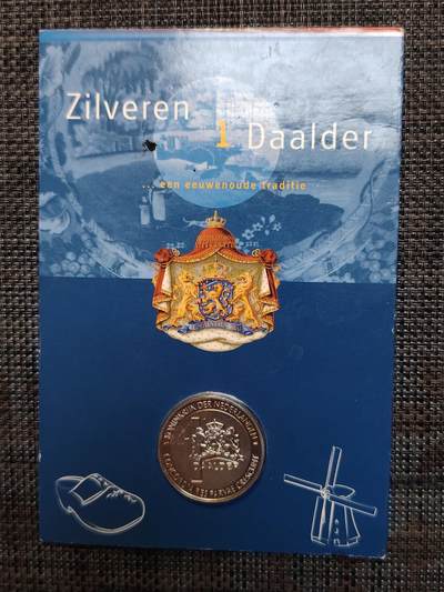 布加迪🐬～世界钱币(上海)🌾第 231 期 /  各国套币和散币 - 荷兰🇳🇱 1元面值卡装币