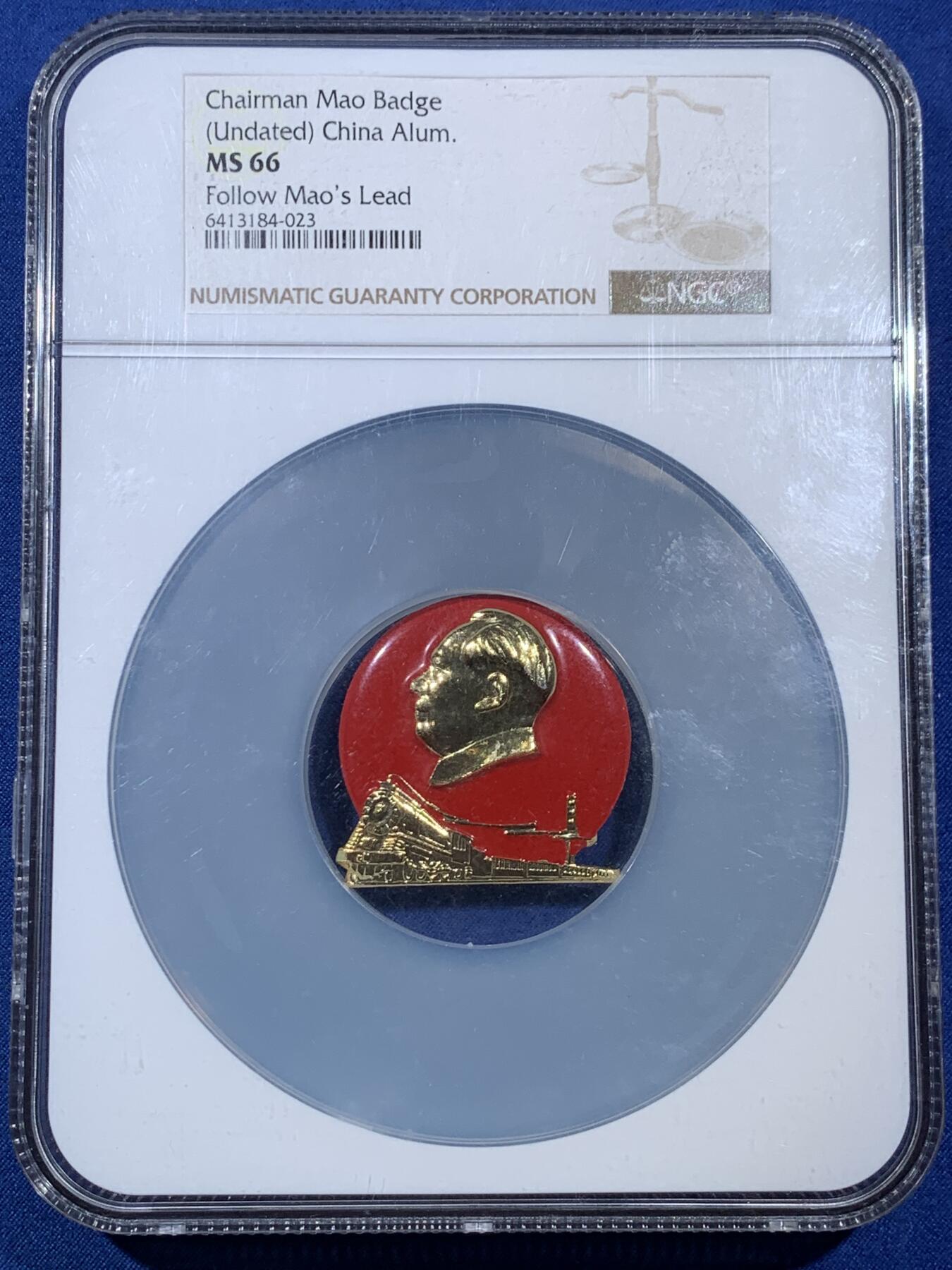 《竞宝斋》第408场 周日，周一，2场连拍 （全场包邮） NGC MS66 视察大江南北毛主席章 色彩鲜艳人像文字喷金，背刻字万岁，顶级分数品相佳适合个人收藏 加大加厚盒装